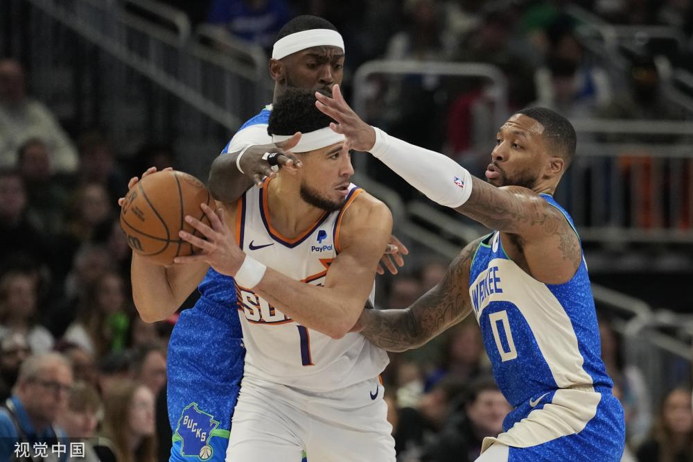 新的高度 新的高度