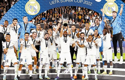 纵观全球体 纵观全球体